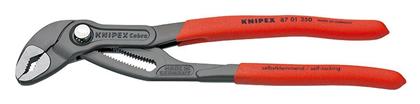 Knipex Cobra Γκαζοτανάλια