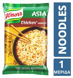 Knorr Έτοιμα Γεύματα Noodles Κοτόπουλου 68gr