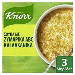 Knorr Σούπα Λαχανικών Με Ζυμαρικά ABC 82gr από το ΑΒ Βασιλόπουλος