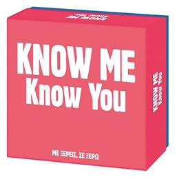 Know Me Know You 15+ Ετών AS