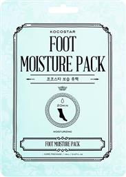 Kocostar Foot Moisture Pack 14ml από το Pharm24