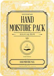 Kocostar Hand Moisture Pack 14ml από το Pharm24