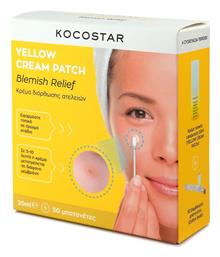 Kocostar Yellow Cream Patch Blemish Relief Κρέμα Διόρθωσης Ατελειών 20ml + 50 Μπατονέτες από το Pharm24