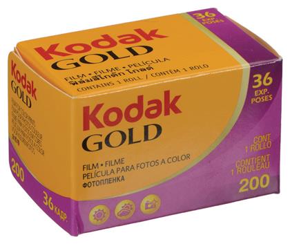 Kodak Gold 200 Ρολό 35mm