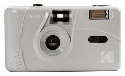 Kodak M35 με Film Grey από το e-shop