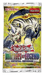 Konami Battles Of Legend: Crystal Revenge Yu-Gi-Oh! Φακελάκια
