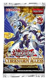 Konami Cyberstorm Access Booster