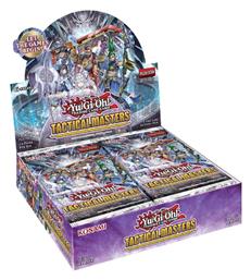 Konami Tactical Masters Yu-Gi-Oh! Φακελάκια