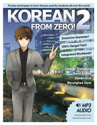 Korean from Zero!, Book 2