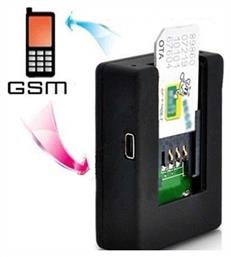 Κοριός Παρακολούθησης GSM