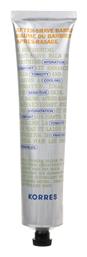 Korres After Shave Balm Athenian Grooming για Ευαίσθητες Επιδερμίδες με Αλόη 125ml