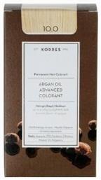 Korres Argan Oil Advanced Colorant 10.0 Ξανθό Πλατίνας Φυσικό από το Pharm24