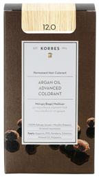 Korres Argan Oil Advanced Colorant 12.0 Ξανθό Special Blonde 50ml