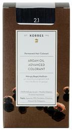 Korres Argan Oil Advanced Colorant 2.1 Μαύρο Μπλε 50ml