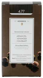 Korres Argan Oil Advanced Colorant 4.77 Σκούρο Σοκολατί