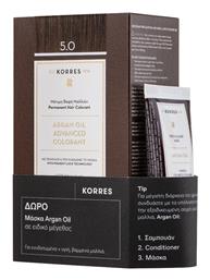 Korres Argan Oil Advanced Colorant