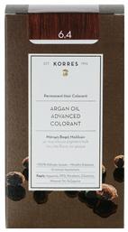 Korres Argan Oil Advanced Colorant 6.4 Ξανθό Σκούρο Χάλκινο από το Pharm24