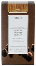 Korres Argan Oil Advanced Colorant 7.7 Μόκα