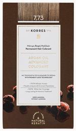 Korres Argan Oil Advanced Colorant 7.73 Χρυσή Μόκα