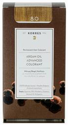 Korres Argan Oil Advanced Colorant 8.0 Ξανθό Ανοιχτό Φυσικό