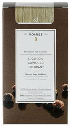 Korres Argan Oil Advanced Colorant 8.1 Ξανθό Ανοικτό Σαντρε