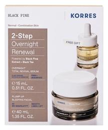 Korres Black Pine Overnight Renewal Σετ Περιποίησης για Σύσφιξη