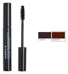 Korres Black Volcanic Minerals 3D Mascara για Όγκο Brown 8ml