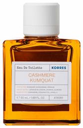 Korres Cashmere Kumquat από το Pharm24
