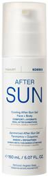 Korres Cooling After Sun After Sun Gel 150ml