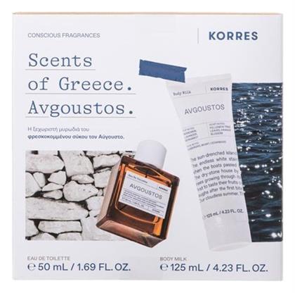 Korres Γυναικείο Σετ με Body Lotion