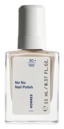 Korres Gloss Βερνίκι Νυχιών Μακράς Διαρκείας 34 Sand 11ml
