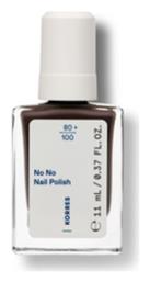 Korres Gloss Βερνίκι Νυχιών Μακράς Διαρκείας 36 Taupe 11ml