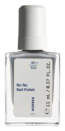 Korres Gloss Βερνίκι Νυχιών Μακράς Διαρκείας 75 Foggy Blue 11ml