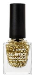 Korres Gloss Βερνίκι Νυχιών Μακράς Διαρκείας 97 Golden Coin 11ml από το Pharm24