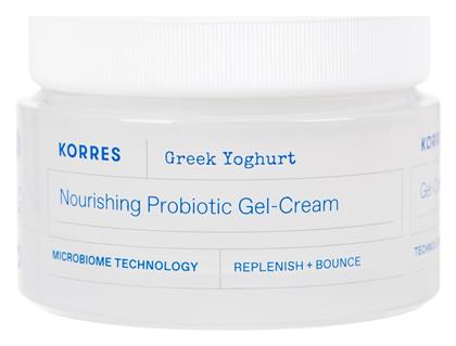 Korres Greek Yoghurt Rich Ενυδατικό Gel-Κρέμα 40ml από το Pharm24