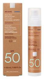 Korres Κόκκινο Σταφύλι SPF50 Αντηλιακή Κρέμα