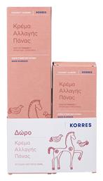 Korres Κρέμα Baby 190ml
