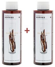 Korres Licorice & Urtica Σαμπουάν για Λιπαρά Μαλλιά (2x250ml) 500ml από το Attica