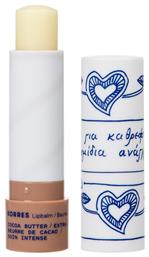 Korres Lip Balm Cocoa Extra 4.5gr