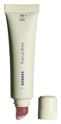 Korres Lip Gloss 19 Pomegranate 10ml