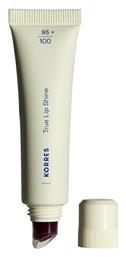 Korres Lip Gloss 27 Mulberry 10ml