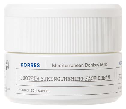 Korres Mediterranean Donkey Milk Ενυδατική Κρέμα Ημέρας 40ml