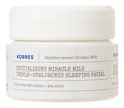 Korres Mediterranean Ενυδατική Κρέμα Νυκτός 40ml