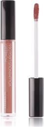 Korres Morello Voluminous Lip Gloss 31 Bronze Nude 4ml