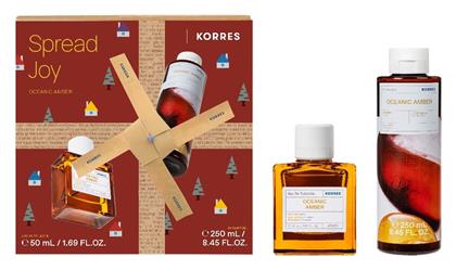 Korres Oceanic Amber Ανδρικό Σετ με Eau de Toilette 2τμχ