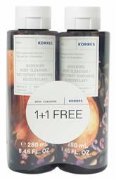 Korres Pomegranate Αφρόλουτρο 2x250ml από το Pharm24