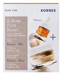 Korres Promo Black Pine Day Cream Lift & Replenish 40ml & Sculpt & Lift Serum 15 Ml Box 2024