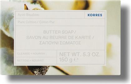Korres Pure Cotton 150gr από το Pharm24