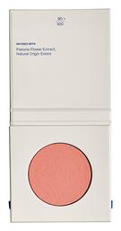 Korres Ρουζ 02 Warm Peach 4.5gr