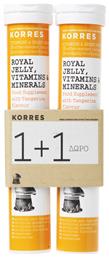 Korres Royal Jelly Vitamins & Minerals Πολυβιταμίνη Μανταρίνι 36 αναβράζοντα δισκία